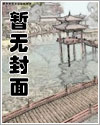 南岳山香包